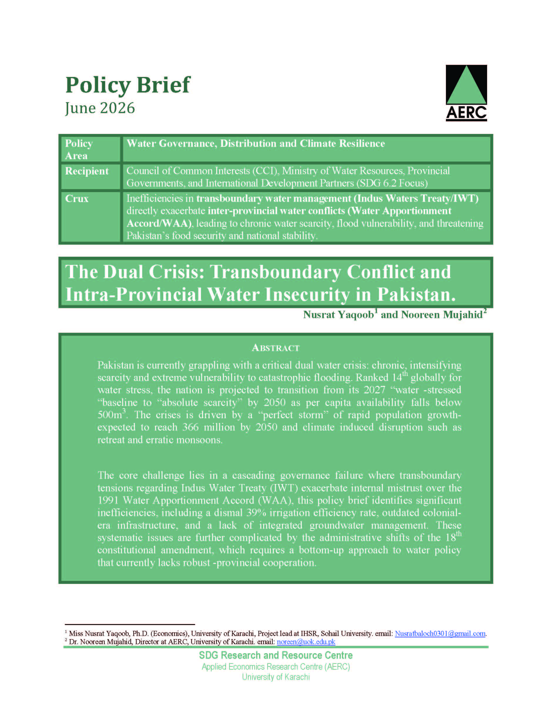 Policy Brief Cover